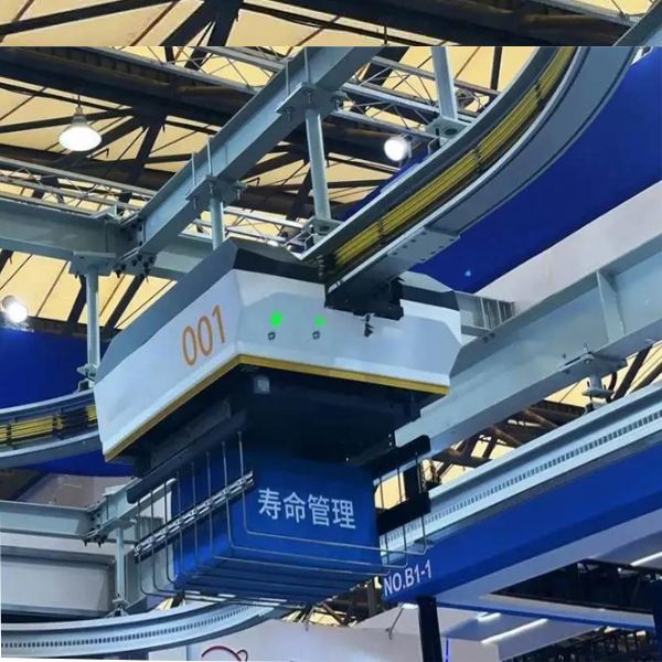 Overhead crane running rail